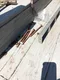 carousel chooser